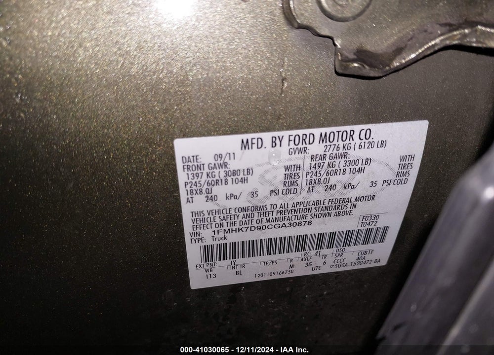 2012 FORD EXPLORER VIN: 1FMHK7D90CGA30878
