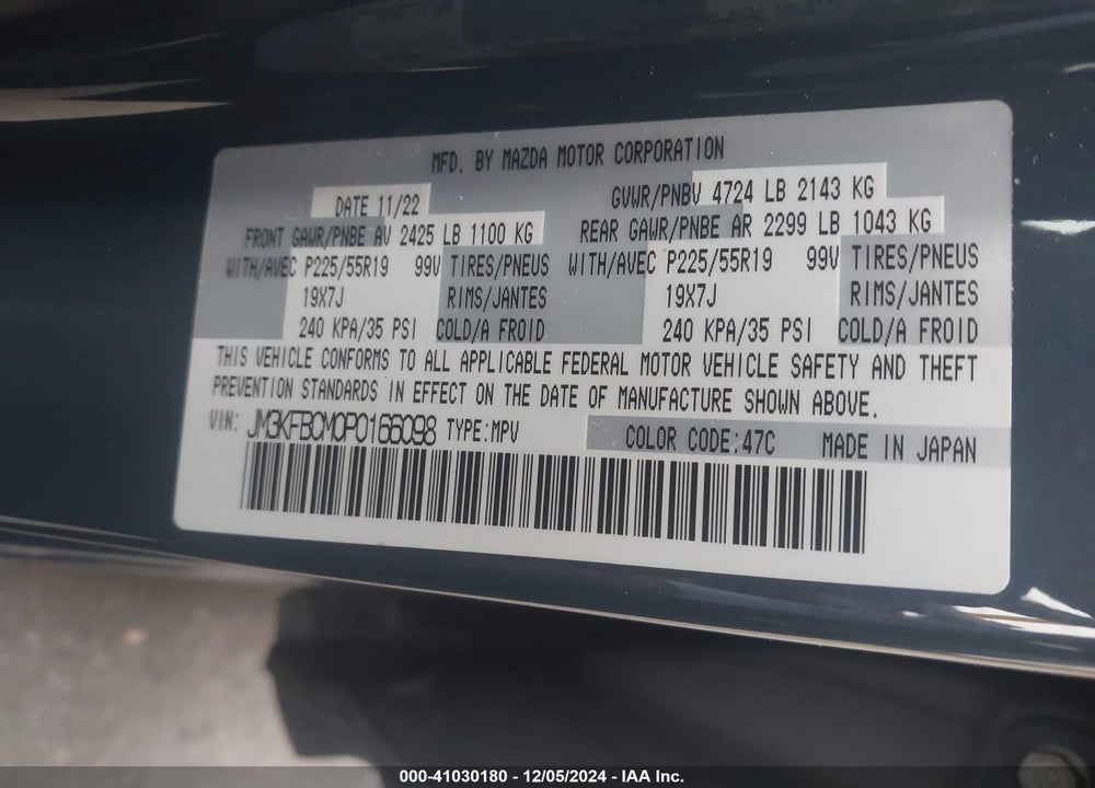 2023 MAZDA CX-5 2.5 S CARBON EDITION VIN: JM3KFBCM0P0166098