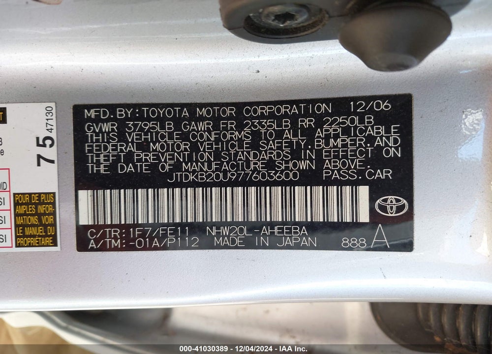 2007 TOYOTA PRIUS VIN: JTDKB20U977603600