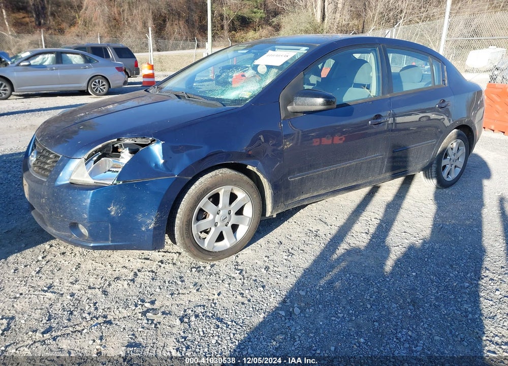 2009 NISSAN SENTRA 2.0S VIN: 3N1AB61EX9L648444