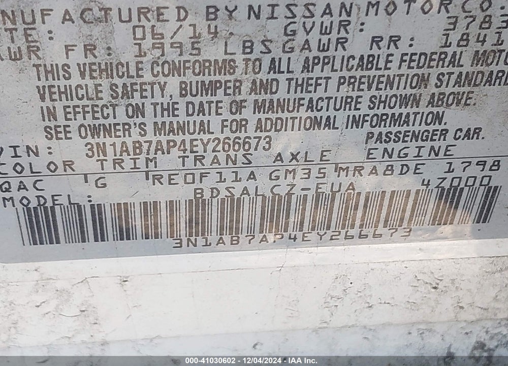 2014 NISSAN SENTRA S VIN: 3N1AB7AP4EY266673