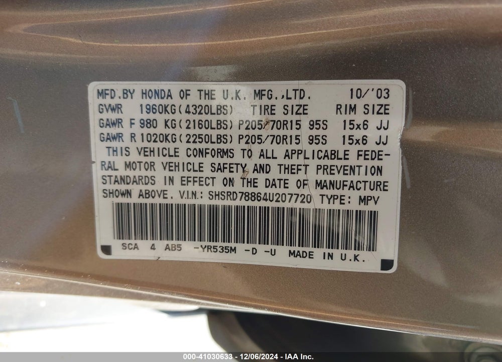 2004 HONDA CR-V EX VIN: SHSRD78864U207720
