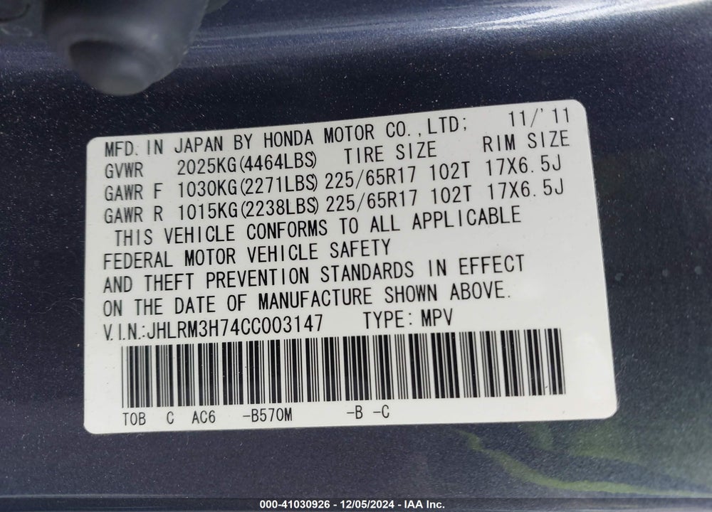 2012 HONDA CR-V EX-L VIN: JHLRM3H74CC003147