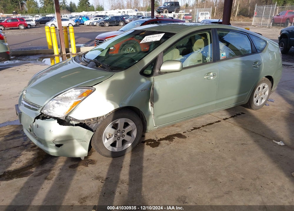 2008 TOYOTA PRIUS VIN: JTDKB20U383433887
