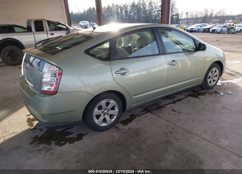 2008 TOYOTA PRIUS VIN: JTDKB20U383433887