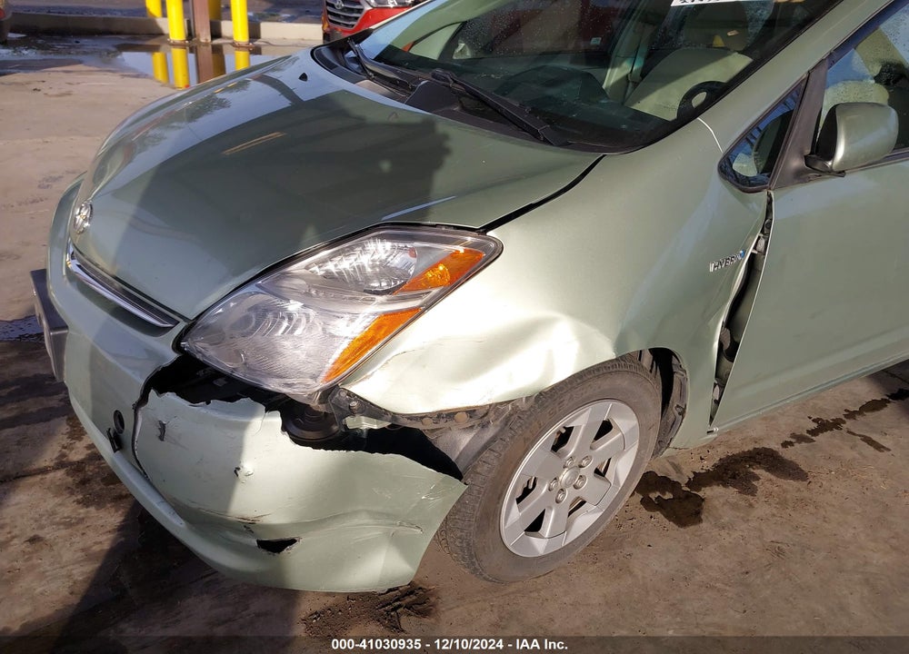 2008 TOYOTA PRIUS VIN: JTDKB20U383433887