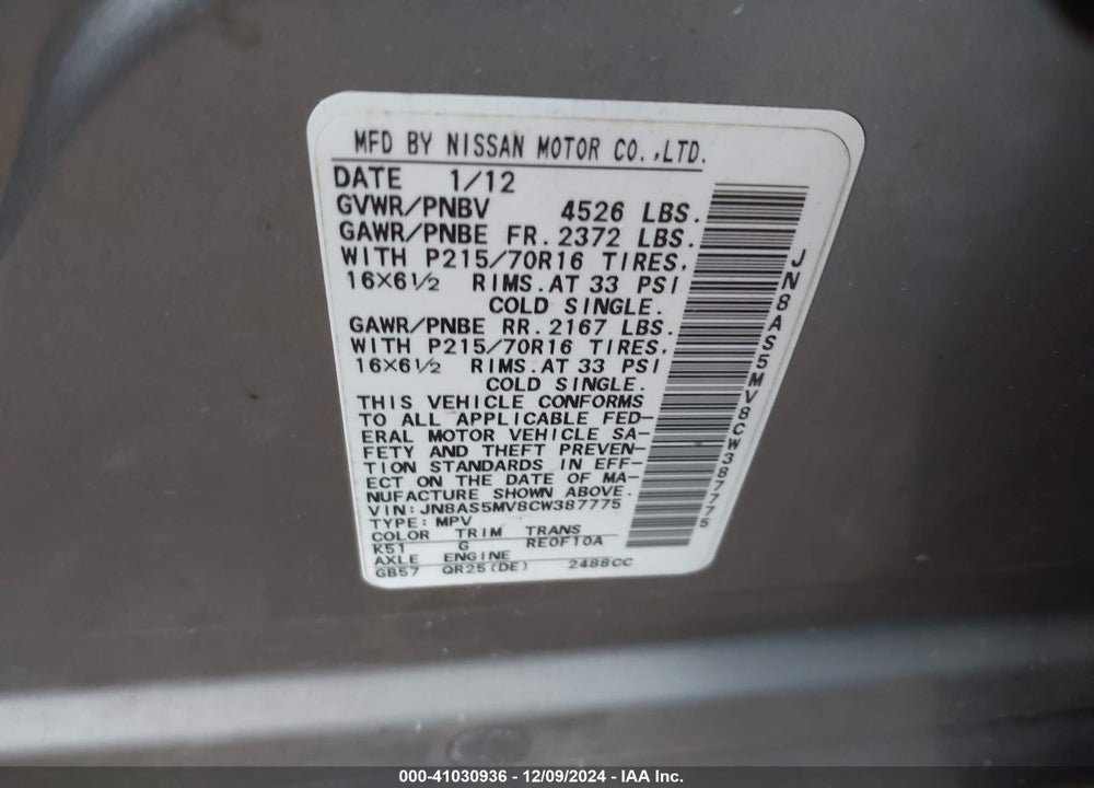 2012 NISSAN ROGUE S VIN: JN8AS5MV8CW387775