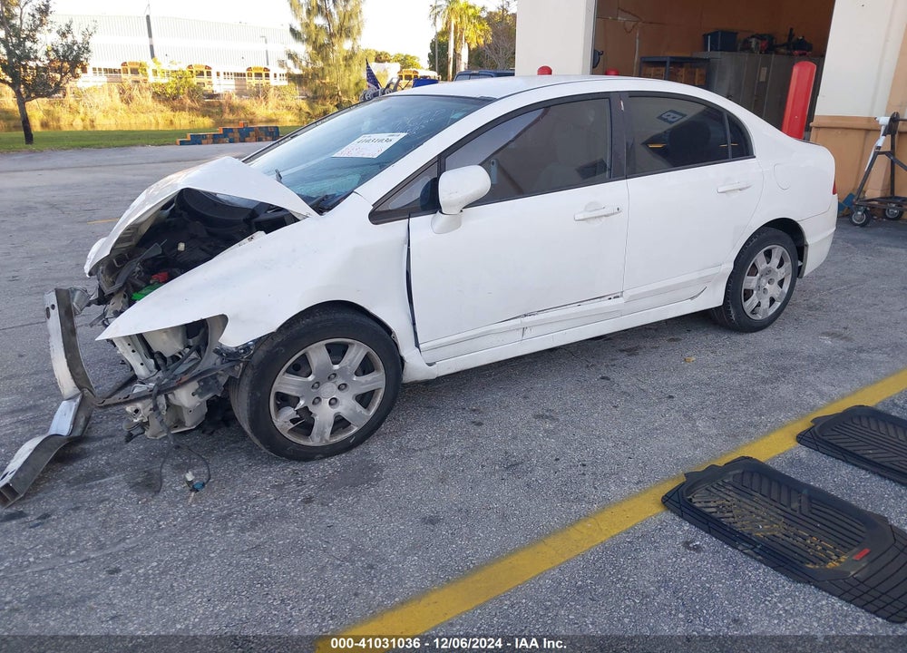2011 HONDA CIVIC LX VIN: 19XFA1F57BE031823