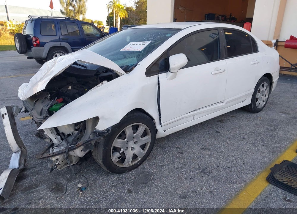 2011 HONDA CIVIC LX VIN: 19XFA1F57BE031823