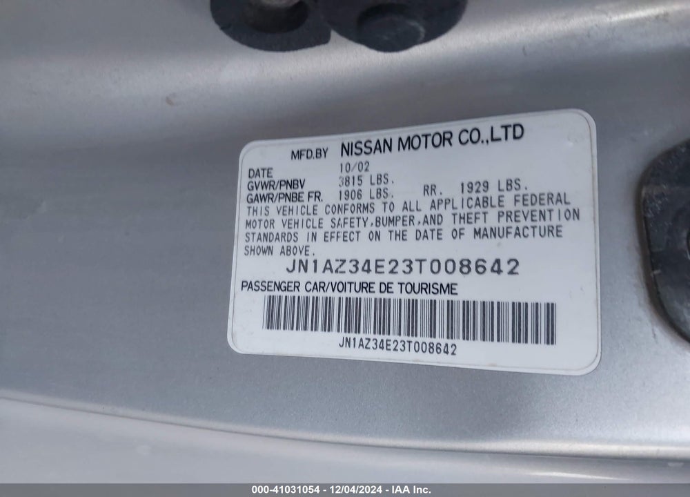 2003 NISSAN 350Z TOURING VIN: JN1AZ34E23T008642