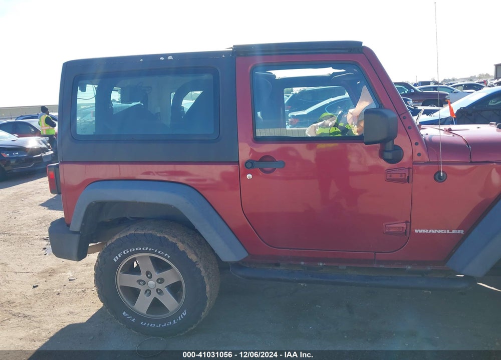 2012 JEEP WRANGLER RUBICON VIN: 1C4BJWCG0CL120501