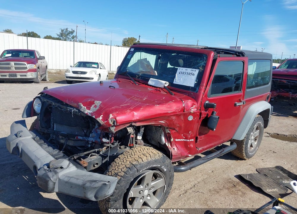 2012 JEEP WRANGLER RUBICON VIN: 1C4BJWCG0CL120501