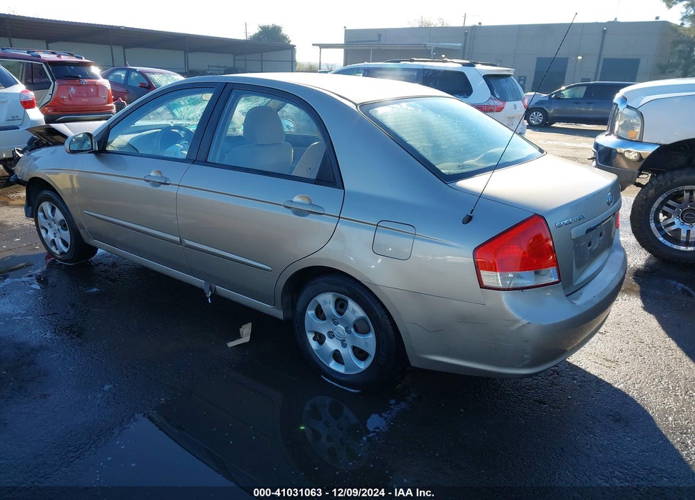2008 KIA SPECTRA EX VIN: KNAFE121485492809