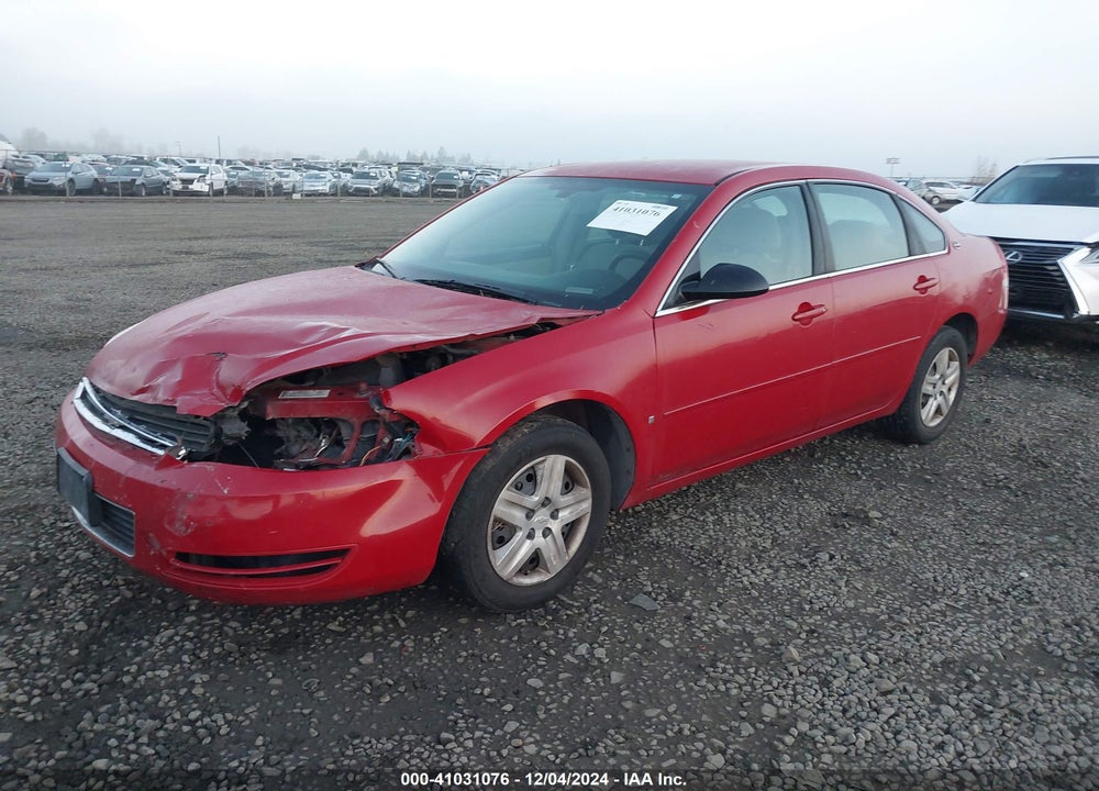2007 CHEVROLET IMPALA VIN: 2G1WB58K779254174