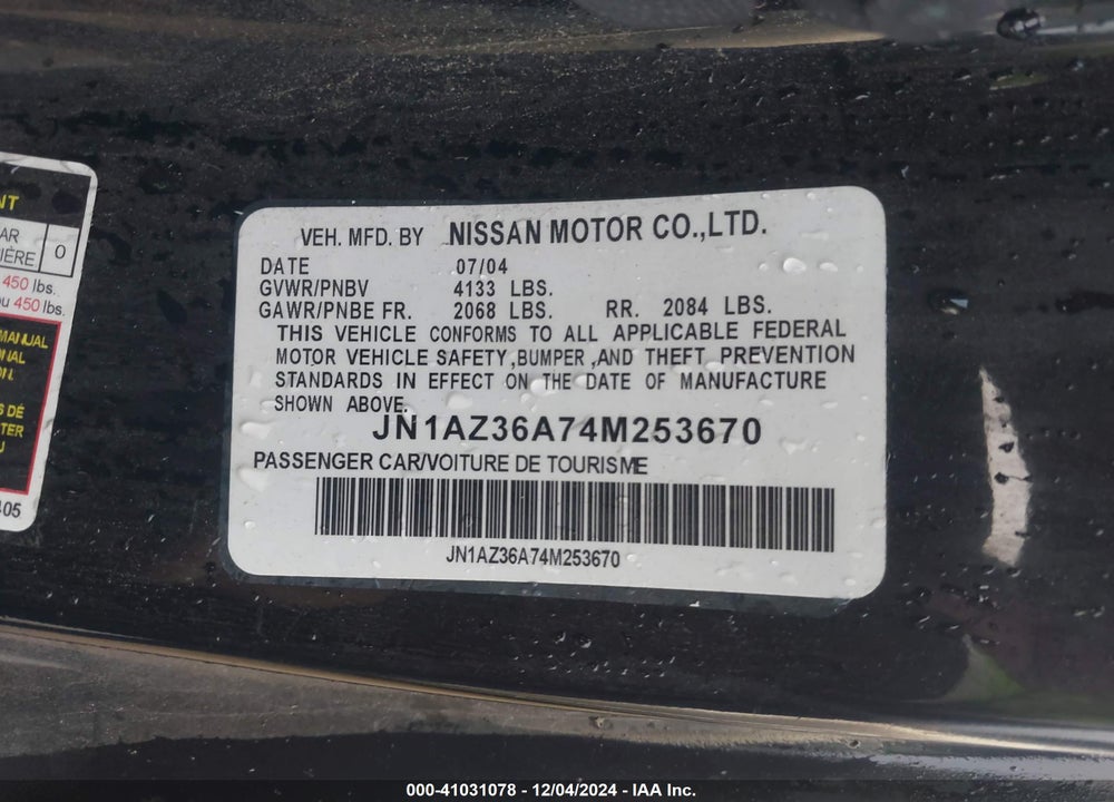 2004 NISSAN 350Z TOURING VIN: JN1AZ36A74M253670