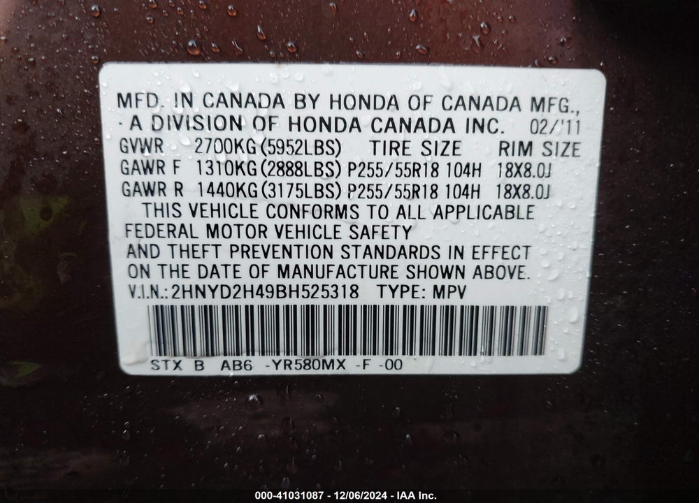 2011 ACURA MDX TECHNOLOGY PACKAGE VIN: 2HNYD2H49BH525318