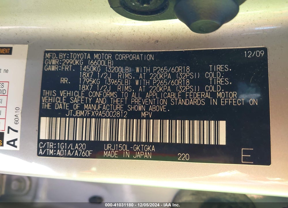 2010 LEXUS GX 460 VIN: JTJBM7FX9A5002812