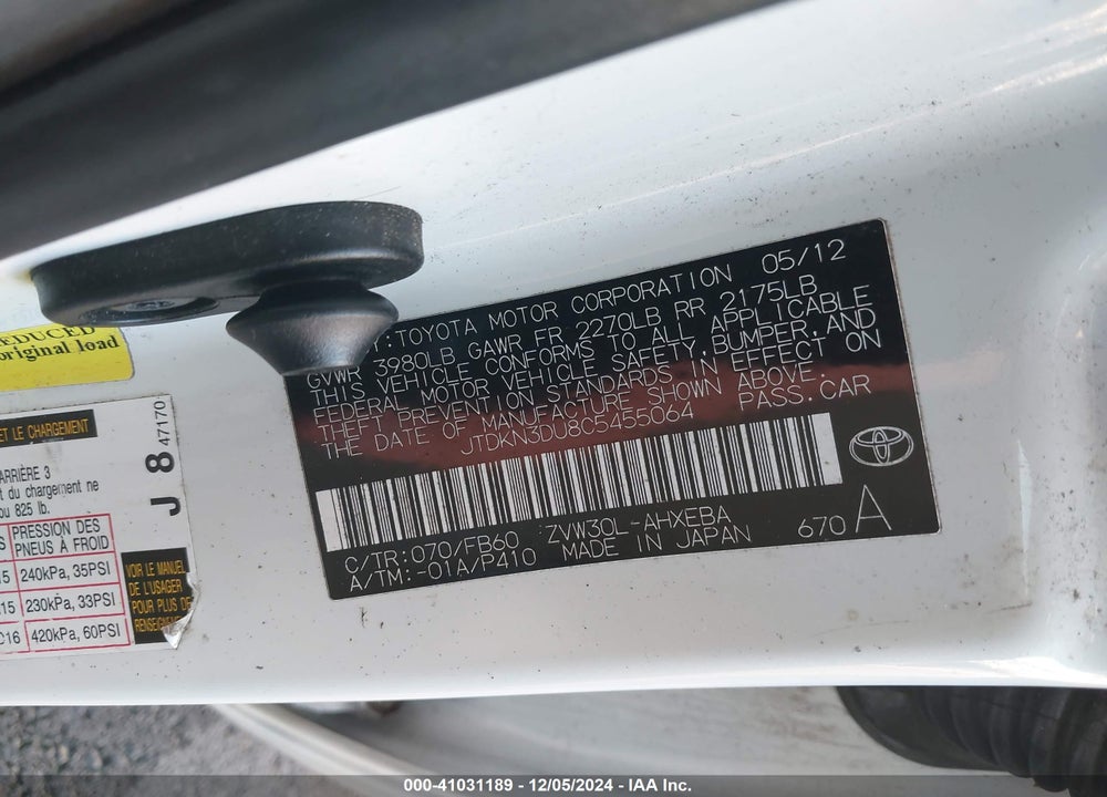 2012 TOYOTA PRIUS VIN: JTDKN3DU8C5455064