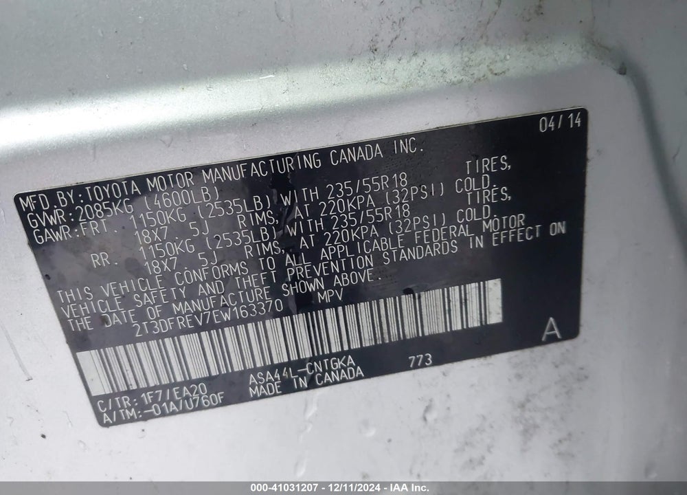 2014 TOYOTA RAV4 LIMITED VIN: 2T3DFREV7EW163370