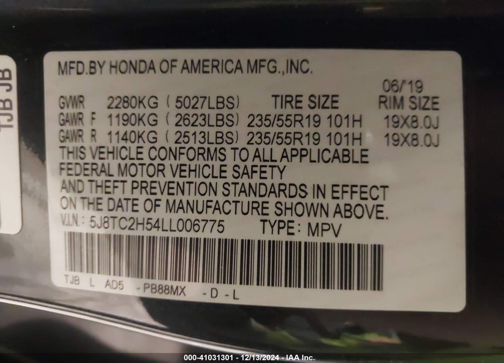 2020 ACURA RDX TECHNOLOGY PACKAGE VIN: 5J8TC2H54LL006775