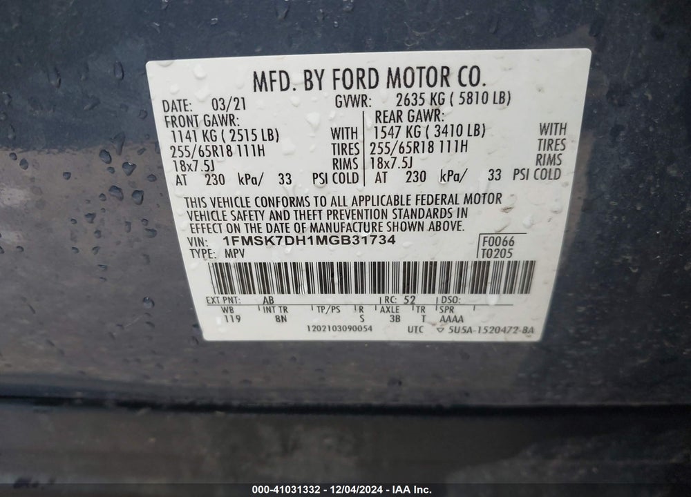 2021 FORD EXPLORER XLT VIN: 1FMSK7DH1MGB31734