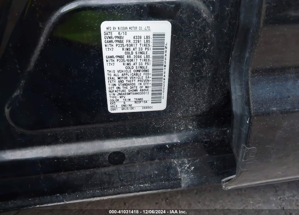 2010 NISSAN ROGUE SL VIN: JN8AS5MT8AW030012