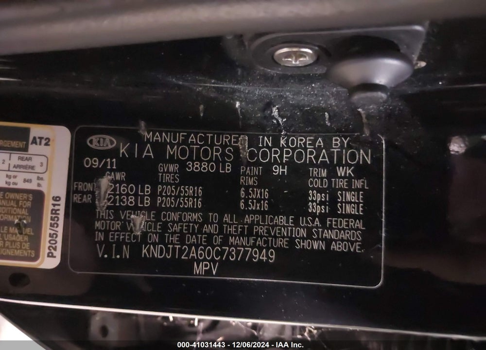 2012 KIA SOUL VIN: KNDJT2A60C7377949