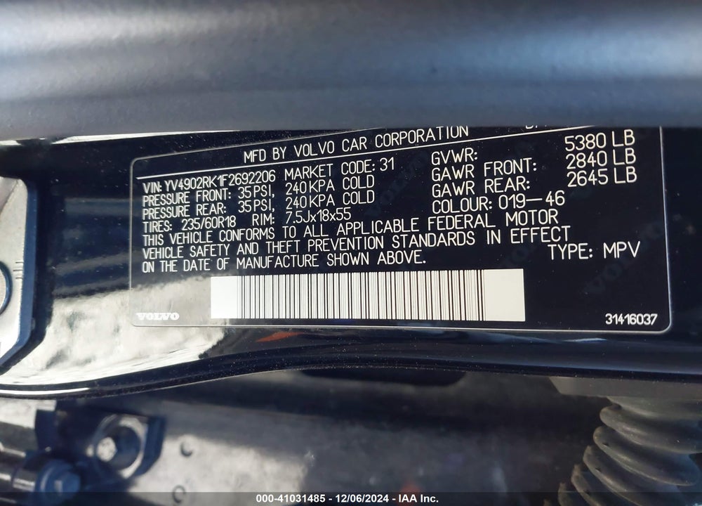 2015 VOLVO XC60 VIN: YV4902RK1F2692206