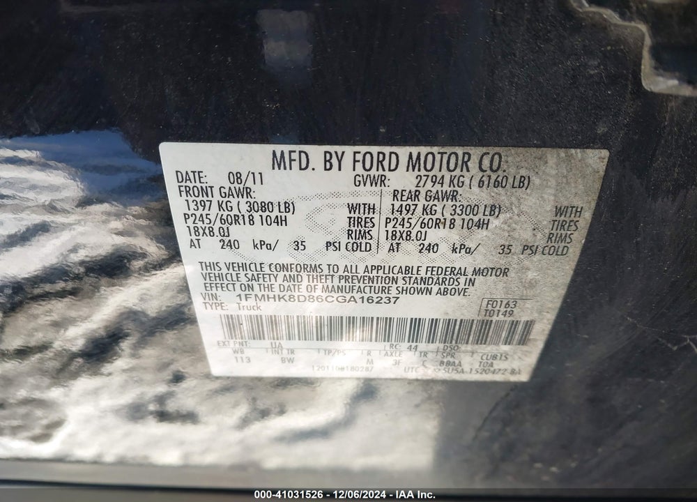 2012 FORD EXPLORER XLT VIN: 1FMHK8D86CGA16237