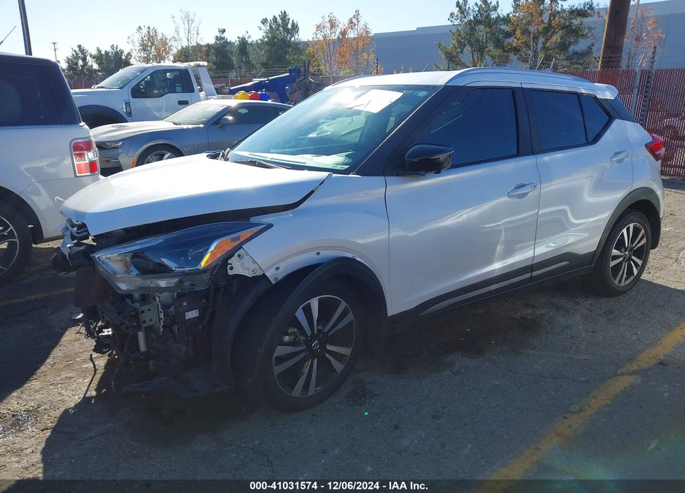 2020 NISSAN KICKS SR XTRONIC CVT VIN: 3N1CP5DV5LL536013