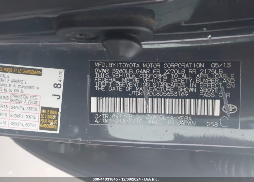 2013 TOYOTA PRIUS TWO VIN: JTDKN3DU8D5653189