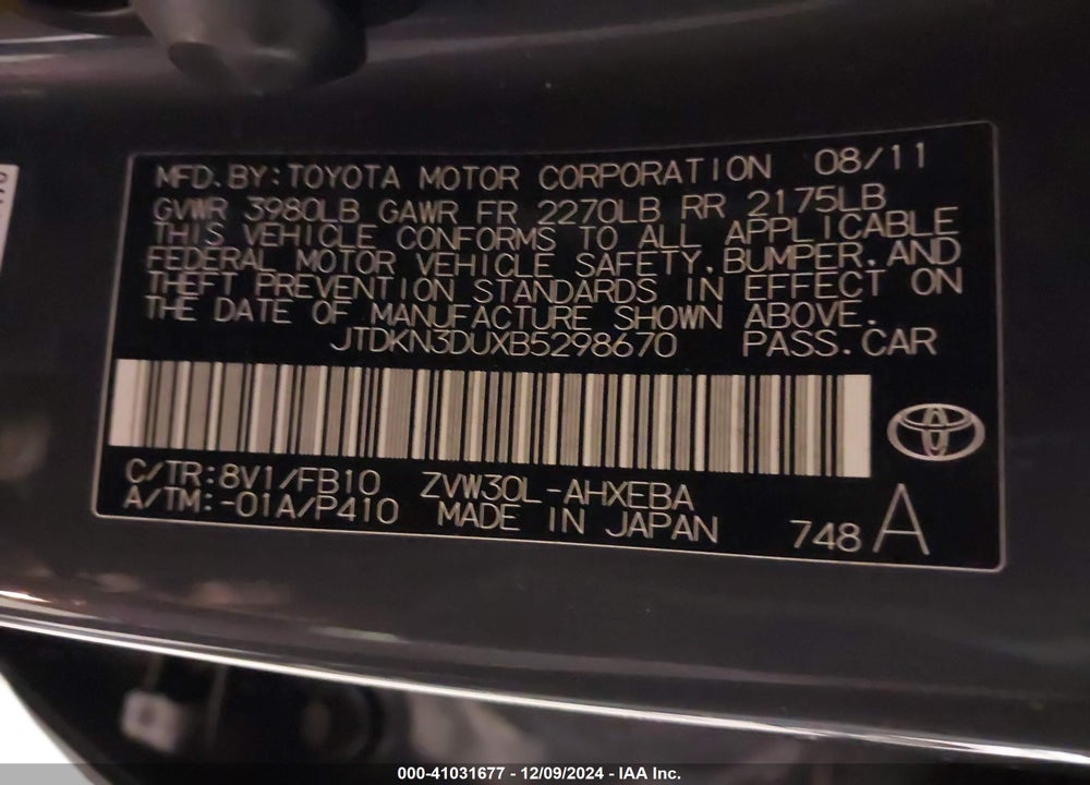 2011 TOYOTA PRIUS THREE VIN: JTDKN3DUXB5298670