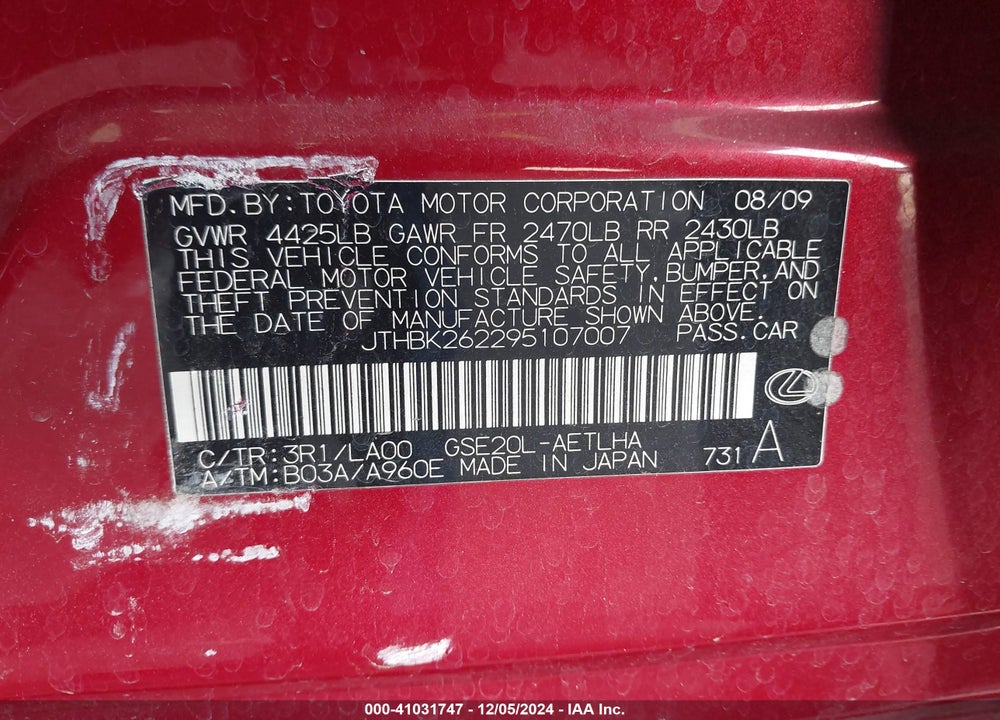 2009 LEXUS IS 250 VIN: JTHBK262295107007