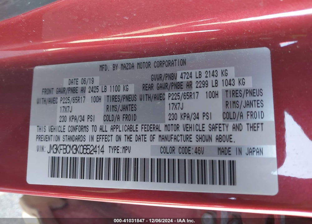 2019 MAZDA CX-5 TOURING VIN: JM3KFBCM3K0652414