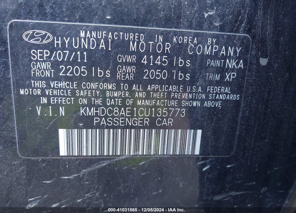 2012 HYUNDAI ELANTRA TOURING GLS VIN: KMHDC8AE1CU135773