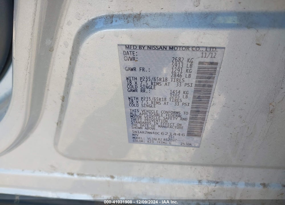 2013 NISSAN PATHFINDER S VIN: 5N1AR2MN4DC621446