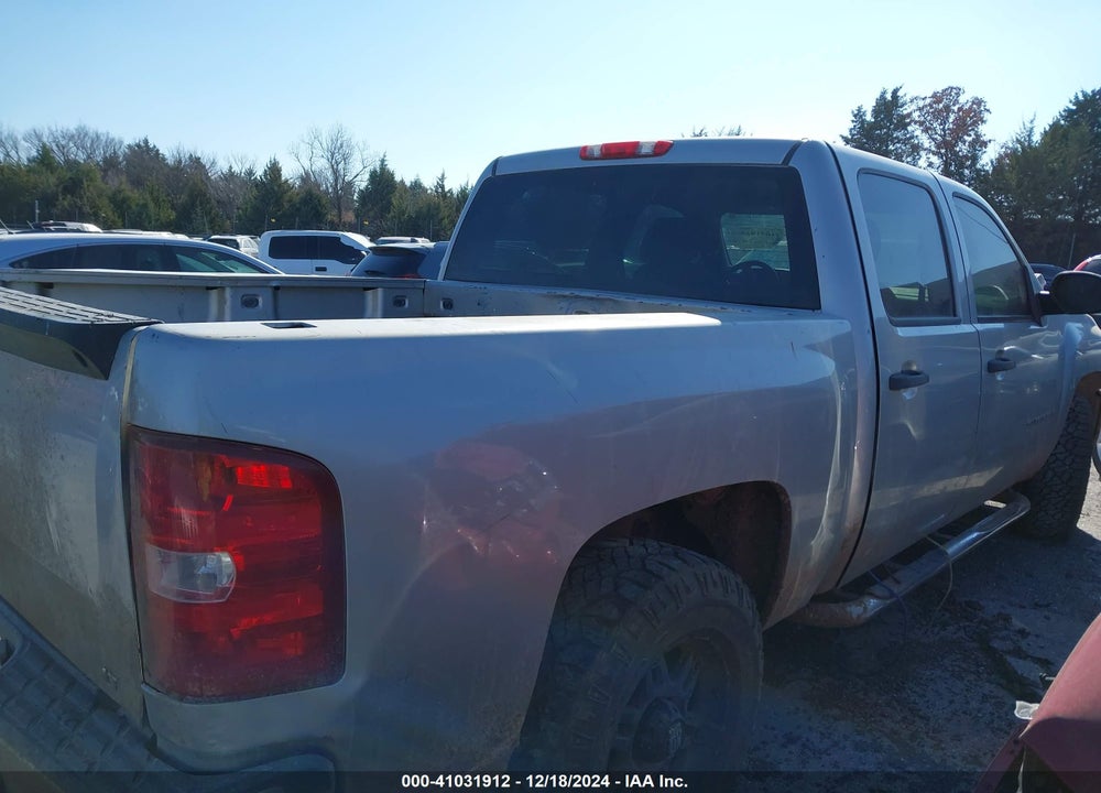 2008 CHEVROLET SILVERADO 1500 VIN: 2GCEK13M681175602