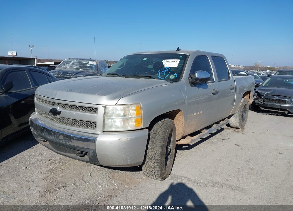 2008 CHEVROLET SILVERADO 1500 VIN: 2GCEK13M681175602