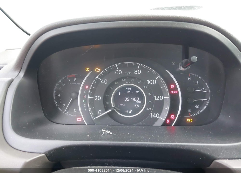 2014 HONDA CR-V EX-L VIN: 5J6RM4H77EL015390