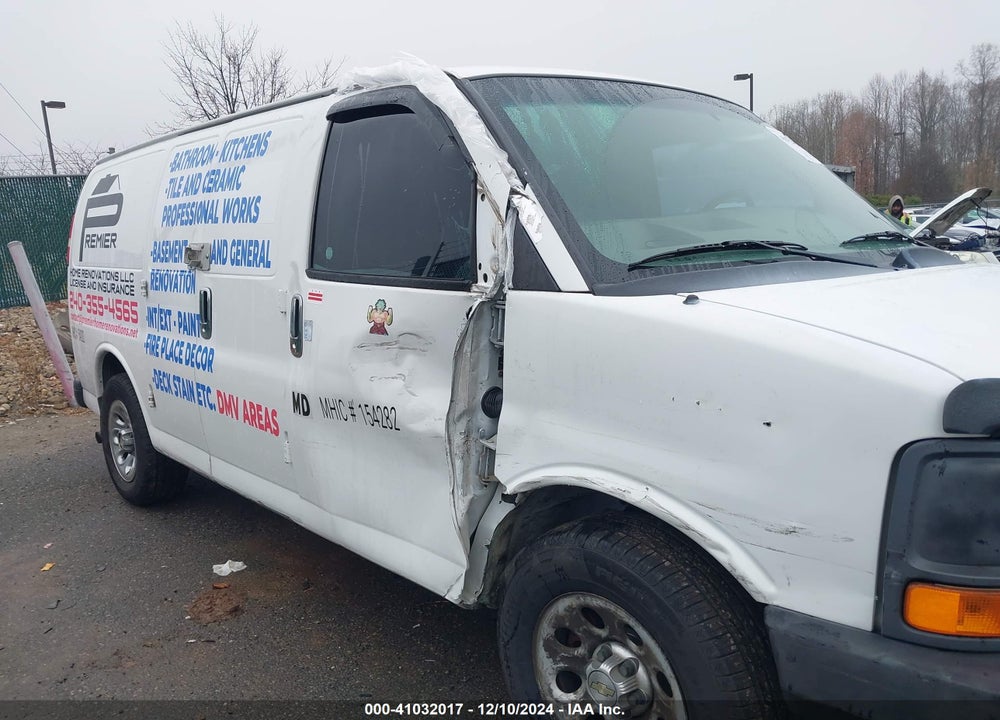 2014 CHEVROLET EXPRESS 1500 WORK VAN VIN: 1GCSGAFX9E1103918