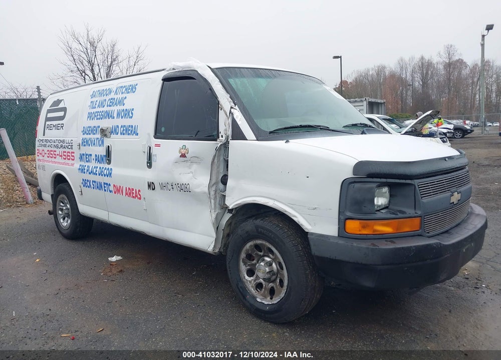 2014 CHEVROLET EXPRESS 1500 WORK VAN VIN: 1GCSGAFX9E1103918