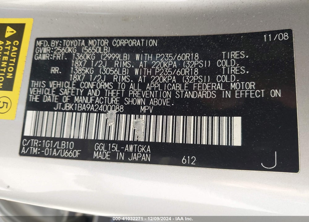 2010 LEXUS RX 350 VIN: JTJBK1BA9A2400088