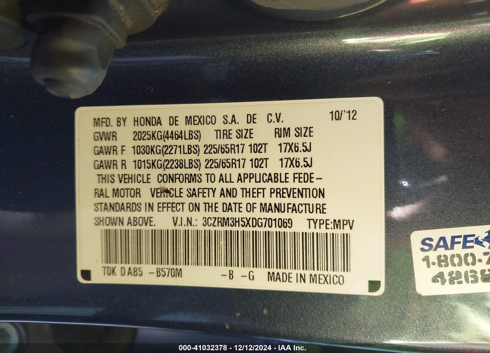 2013 HONDA CR-V EX VIN: 3CZRM3H5XDG701069