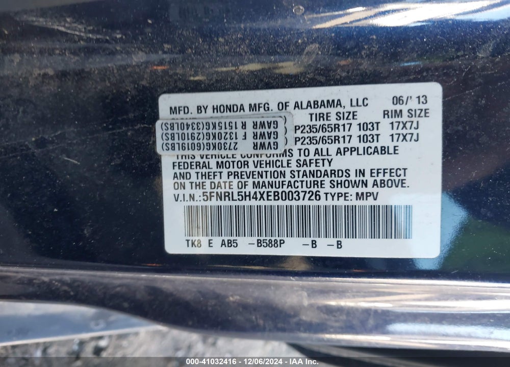 2014 HONDA ODYSSEY EX VIN: 5FNRL5H4XEB003726