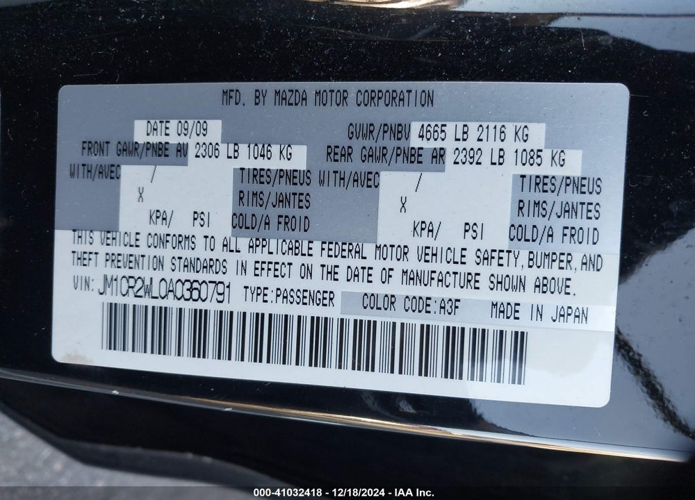 2010 MAZDA 5 GRAND TOURING VIN: JM1CR2WL0A0360791