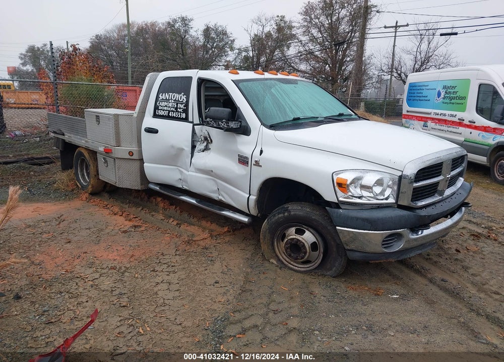 2007 DODGE RAM 3500 HD CHASSIS ST/SLT/LARAMIE VIN: 3D6WH48A97G838809