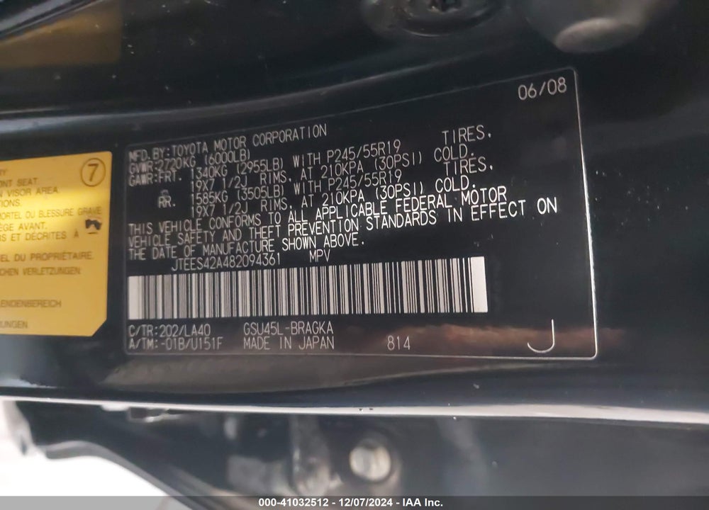 2008 TOYOTA HIGHLANDER LIMITED VIN: JTEES42A482094361