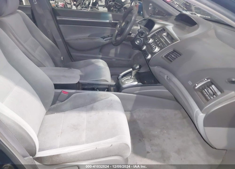 2007 HONDA CIVIC VIN: 1HGFA16857L093425
