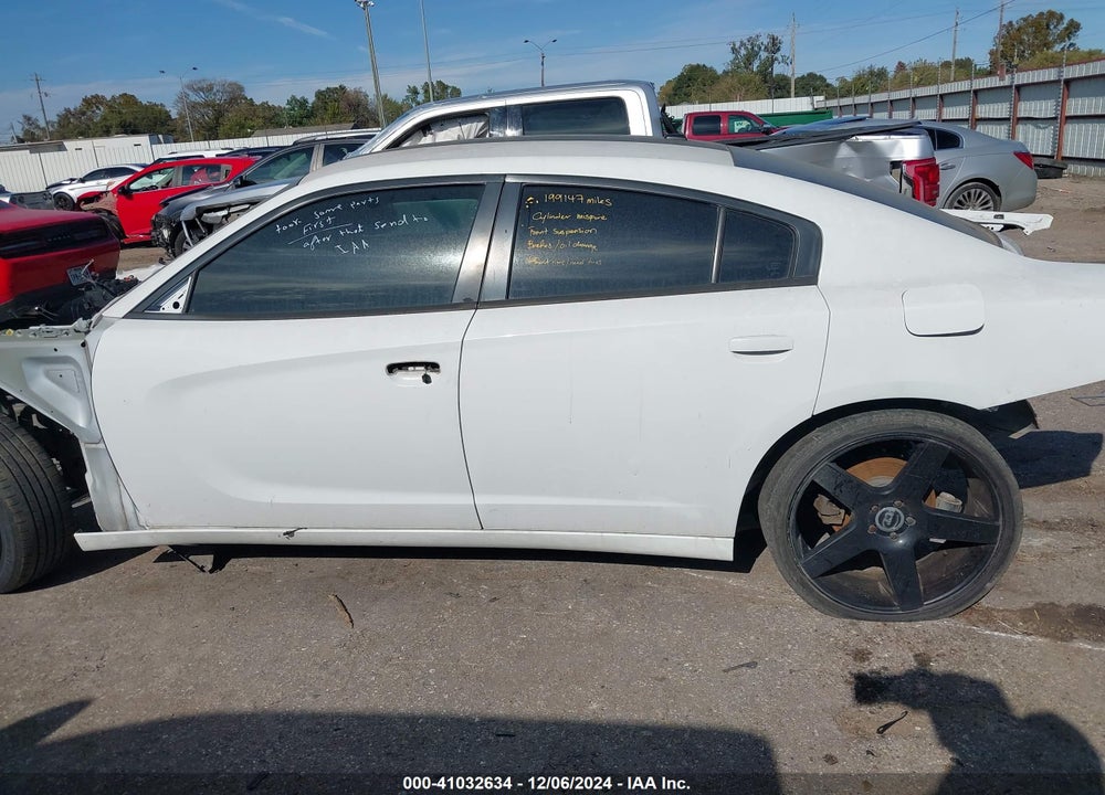 2015 DODGE CHARGER VIN: 2C3CDXBG8FH840640