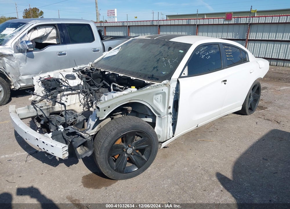 2015 DODGE CHARGER VIN: 2C3CDXBG8FH840640